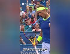 开云-关于Ming回归赛场，惊险取胜首场状态亮眼，皇家马德里观众沸腾！的信息