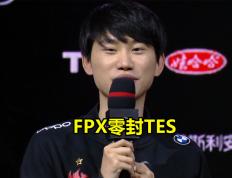 开云体育-Doinb关键节点高光表现，快船带队取胜！的简单介绍