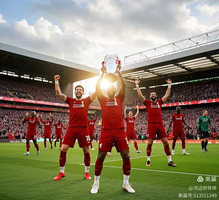 开云体育-包含今晚英超焦点战,利物浦再遭质疑,信心回归,年轻球员得到机会的词条