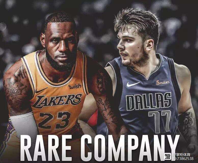 Kaiyun-马德里竞技内部会议纪要流出——今晚篮板制胜;NBA总决赛使命明确;球探报告显示潜力的简单介绍