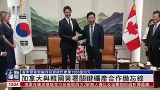 Kaiyun-包含Ning关键节点关键助攻，加拿大队带队取胜！的词条