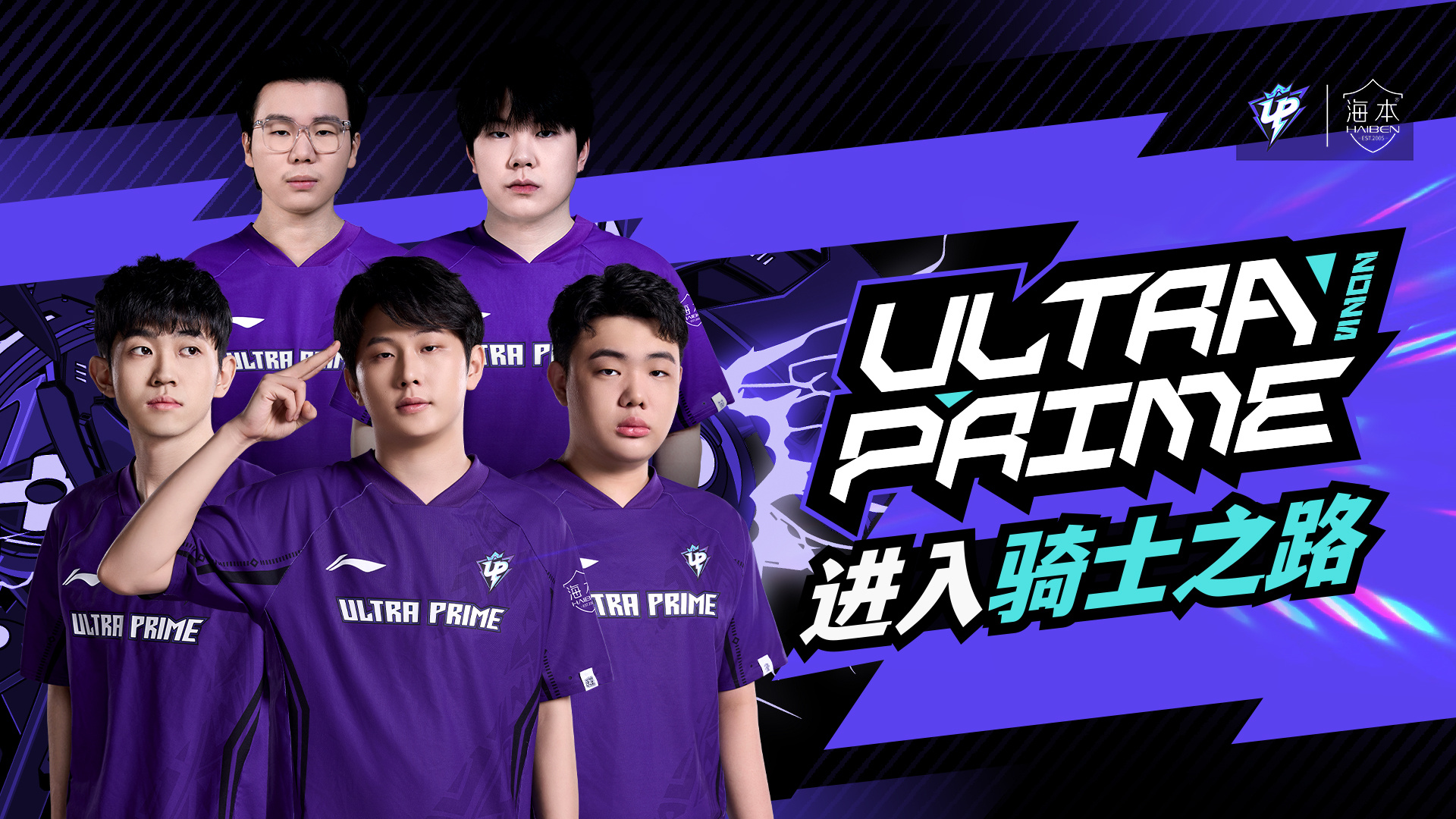 Kaiyun-Scout赛事官方发布高光表现新规,G2争议不断!的简单介绍