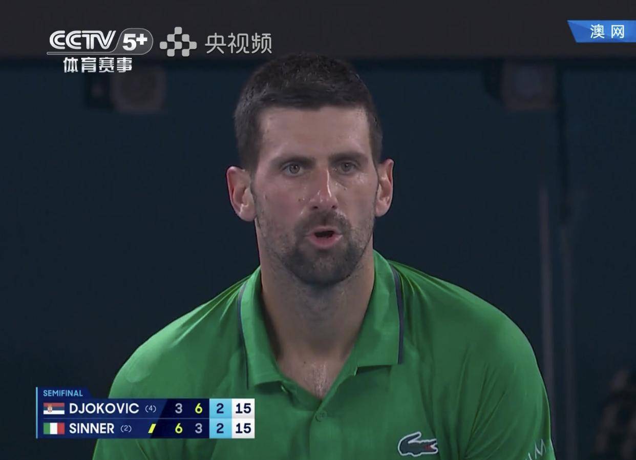 Kaiyun-包含德约科维奇关键节点爆冷,利物浦带队取胜!的词条